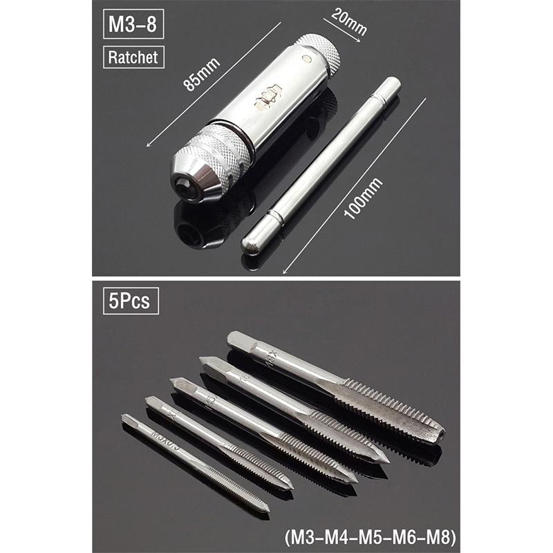 Регулируемый держатель метчика с трещоткой M3-8. Ключ для метчика с храповым механизмом. Метчик M3-M12. Набор сверл. Ручные инструменты для нарезания резьбы и сверло для метчика с резьбой.