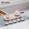 Nanshan Mr. Ceramic Side Handle Kung Fu Tea Set