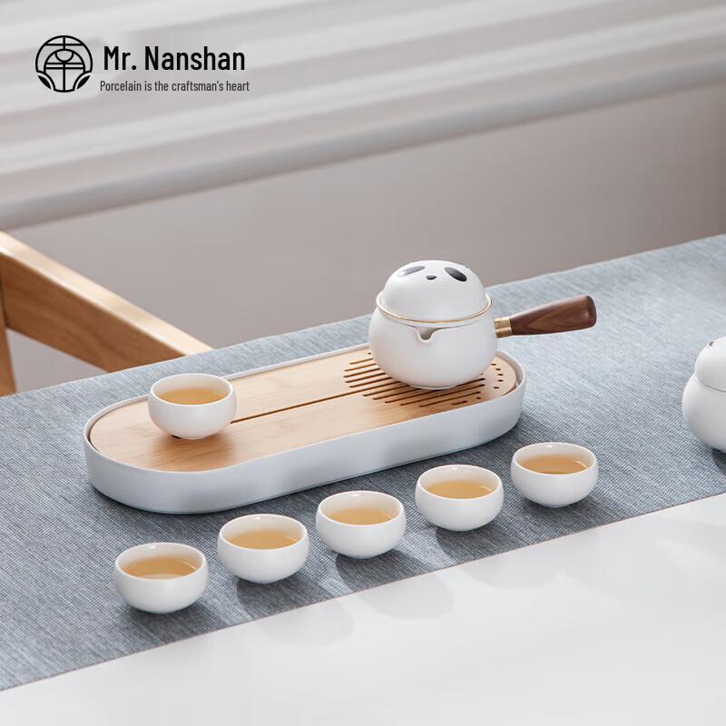 Nanshan Mr. Ceramic Side Handle Kung Fu Tea Set