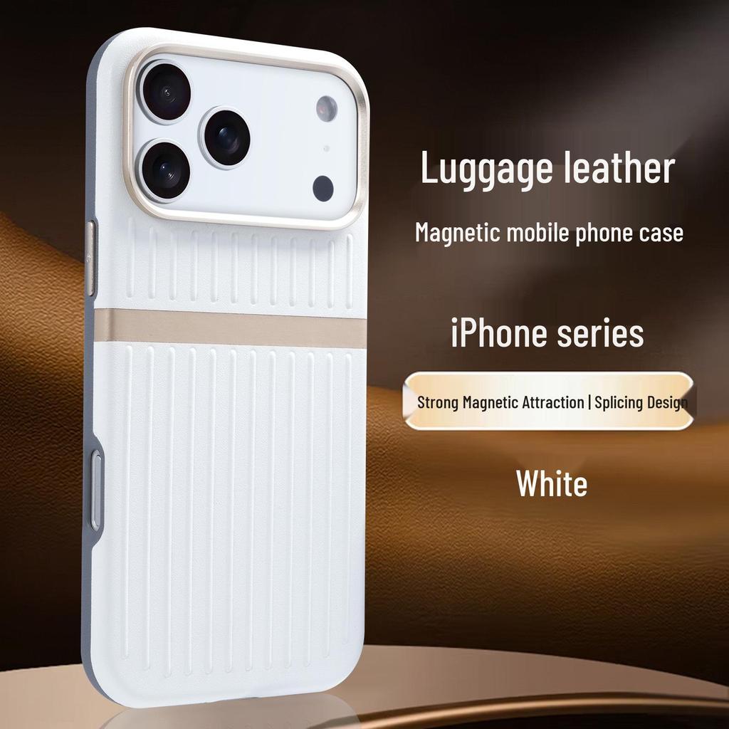 Магнитный чехол с полным покрытием для iPhone 17 Pro Max - Ударопрочный защитный корпус