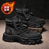 Cotton High-top Shoes Platform-soled Warm Dad Shoes Trendy Student Casual Cotton Shoes Martin Boots Snow Boots Men's Shoes
