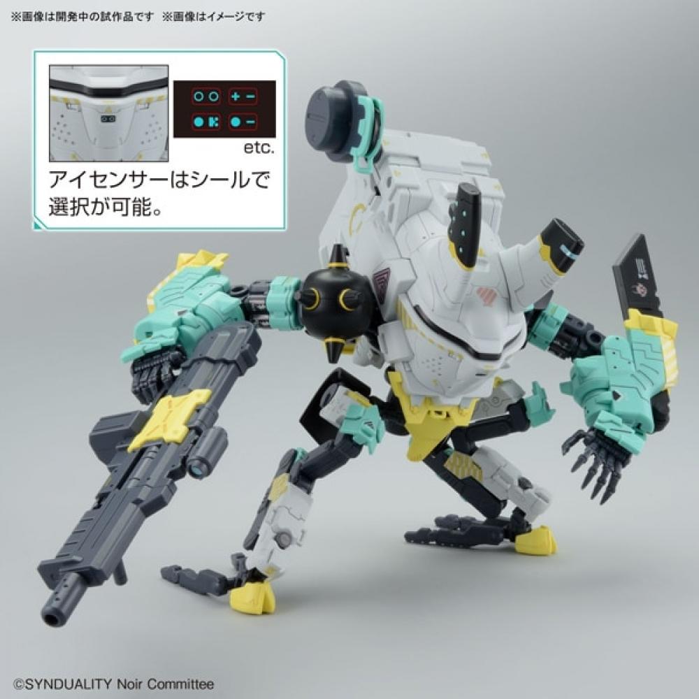 Bandai Spirits Synduality  Synduality  Hg Daisy Ogre Alter [собранная пластиковая модель]