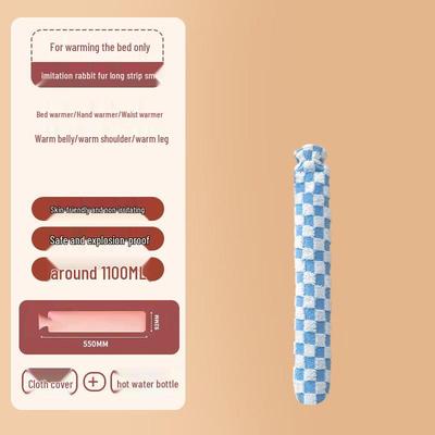 Синяя и белая клетчатая длинная грелка из искусственного кроличьего меха