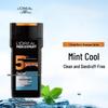 Шампунь L'Oréal Men's с мятой против перхоти