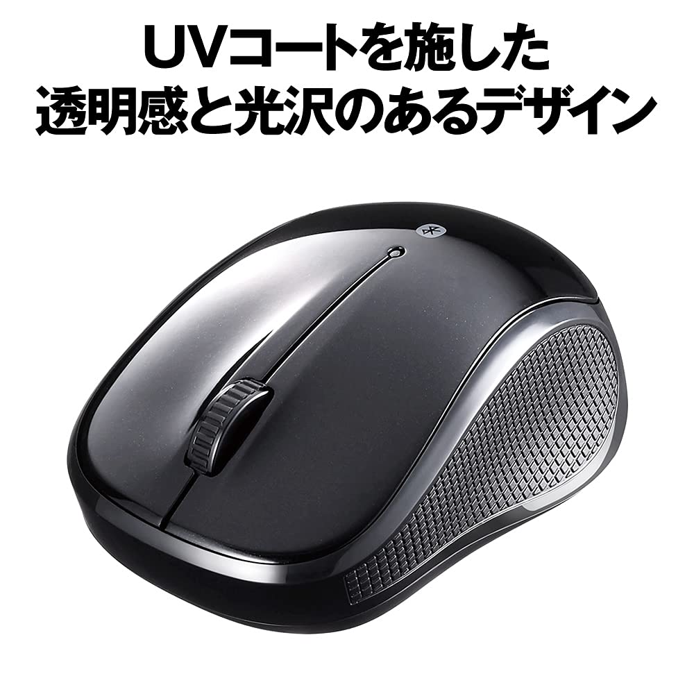 Buffalo Bluetooth Blue LED Quiet 3 Button Mouse Black Compatible with Long Battery Life Up To 450 Days Lightweight BSMBB105BK