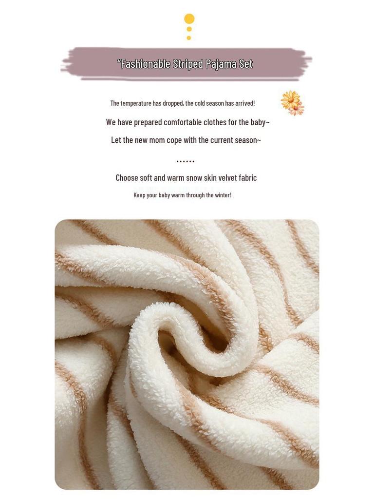 Комплект полосатой пижамы для девочек на осень/зиму 2025 - Уютная, теплая домашняя одежда