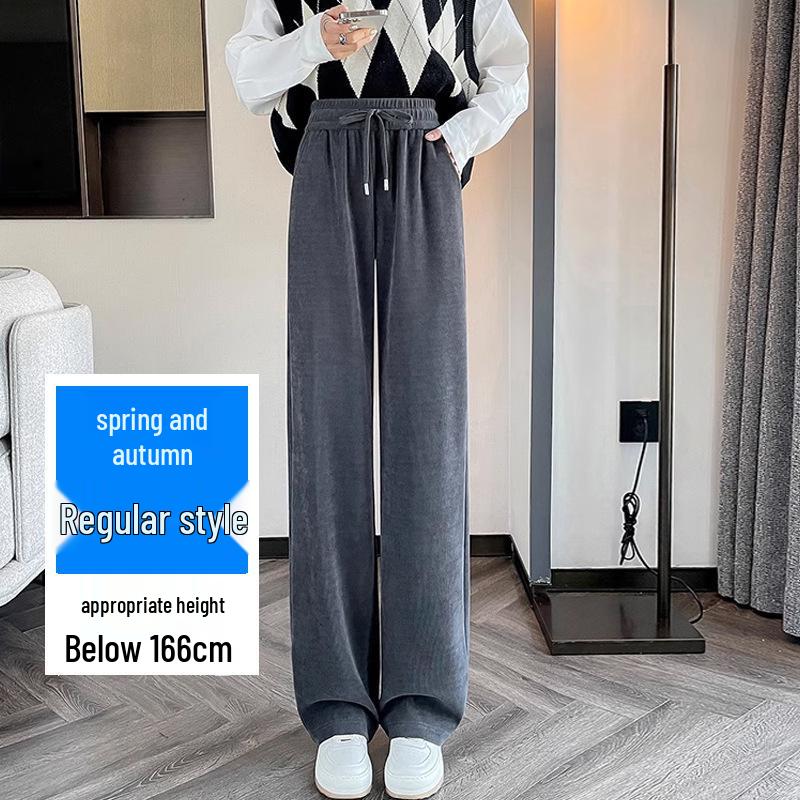 Большой размер 200 цзинь Шениль Широкие брюки с высокой талией, стройнящие, свободные, повседневные для женщин - Весна и Осень