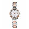 Часы Seiko Lukia I Collection Mini Solar SSVR140 Серебристый и Розовое Золото/Белый