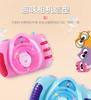 Bubble Machine Camera Toy