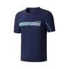 Мужская футболка с круглым вырезом и логотипом Li Ning из серии Tennis Tops AHSW097-3