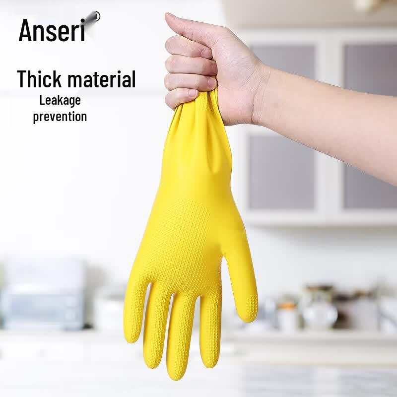 Чистящие перчатки Anserui