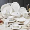 Haolaibao 34-предметный обеденный сервиз из чистой белой костяной керамики