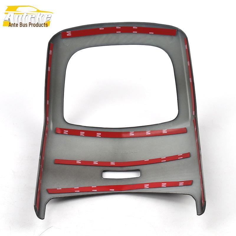 MKZ Rear Air Outlet Decorative Frame for Third Row Air Conditioning