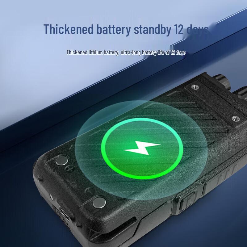 Lenovo C180life Analog Walkie-Talkie (CN version)