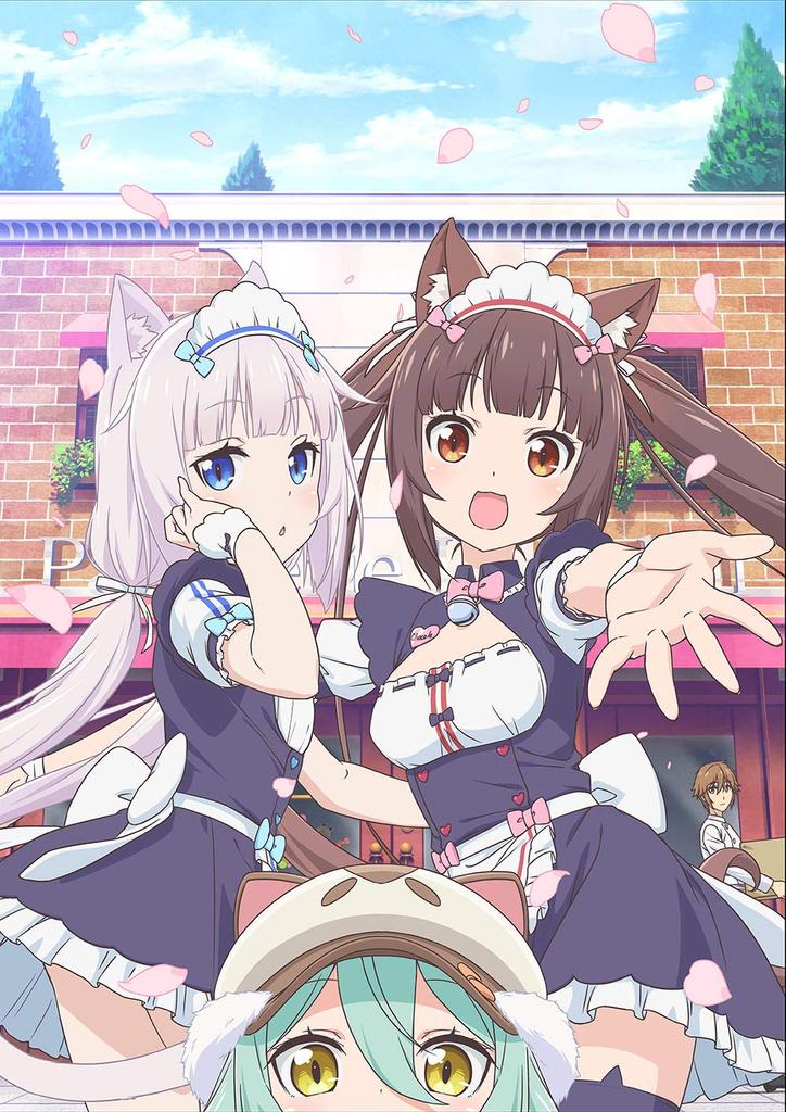 Альбом звуковых эффектов из аниме «Nekopara»