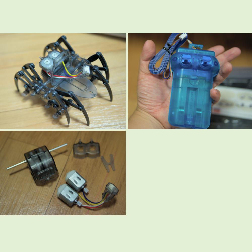 Academy Science Wired/Wireless Spider Robot with Remote Control Model Building Kits
