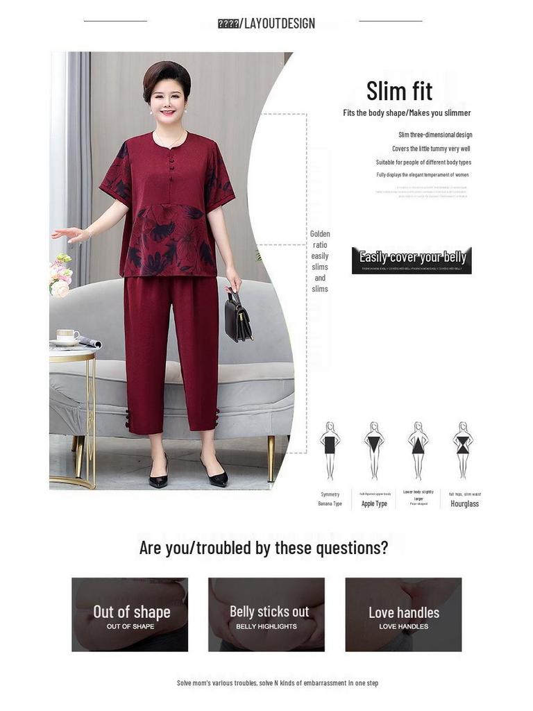 Летний комплект больших размеров с коротким рукавом для женщин среднего и пожилого возраста - Свободный облегающий костюм-двойка