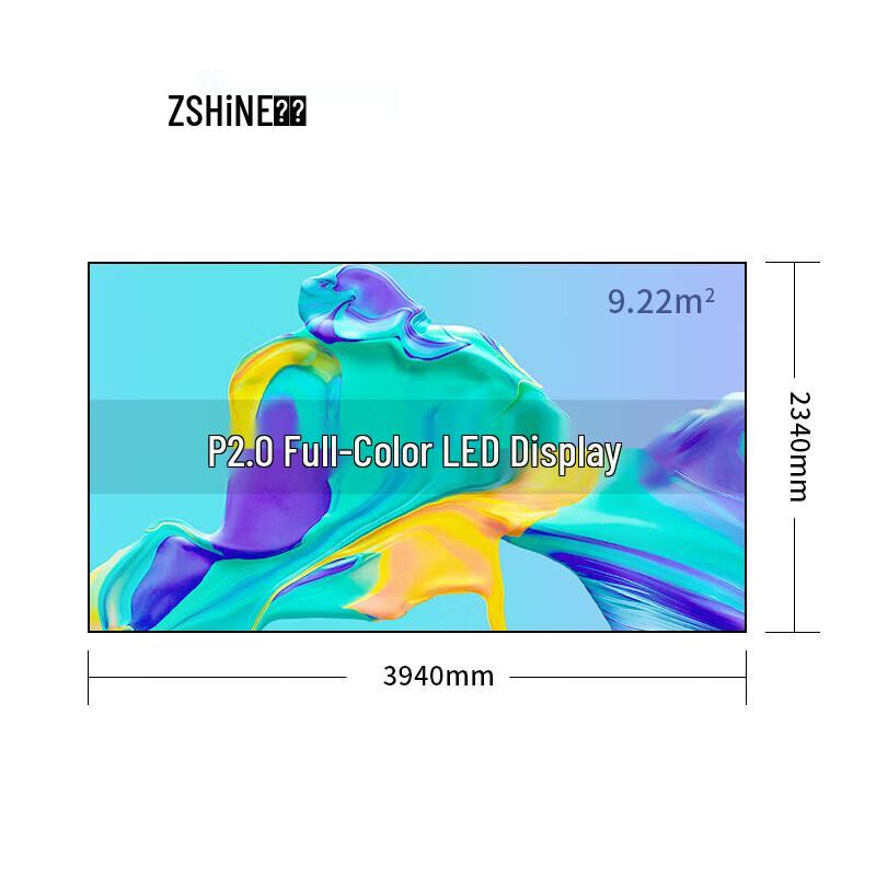 Zexian P2.0 Full Color LED Display CN plug (adapter included)