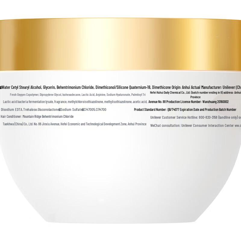 DOVE Интенсивная восстанавливающая маска для волос с аминокислотами