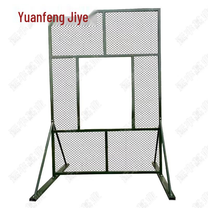 Outdoor Throwing Training Iron Window Target