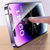 6 в 1 [3 стекла объектива + 3 стекла экрана] Защитная пленка на весь экран из закаленного стекла для Apple iPhone 16 15 14 13 12 11 Pro Max Promax Plus mini