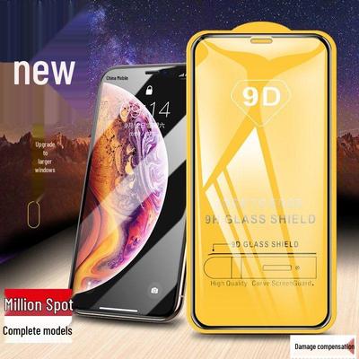 9D HD Защитная пленка для экрана для iPhone 17 Pro, Совместимая с Apple 14/15/12/16 Закаленное стекло