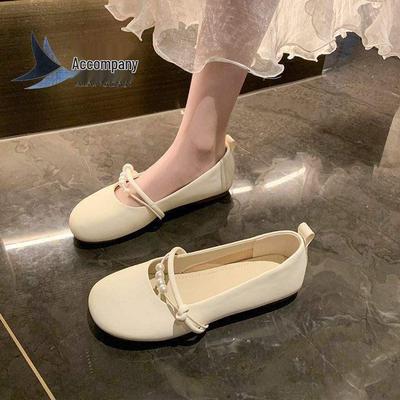 Туфли – Мэри Джейн