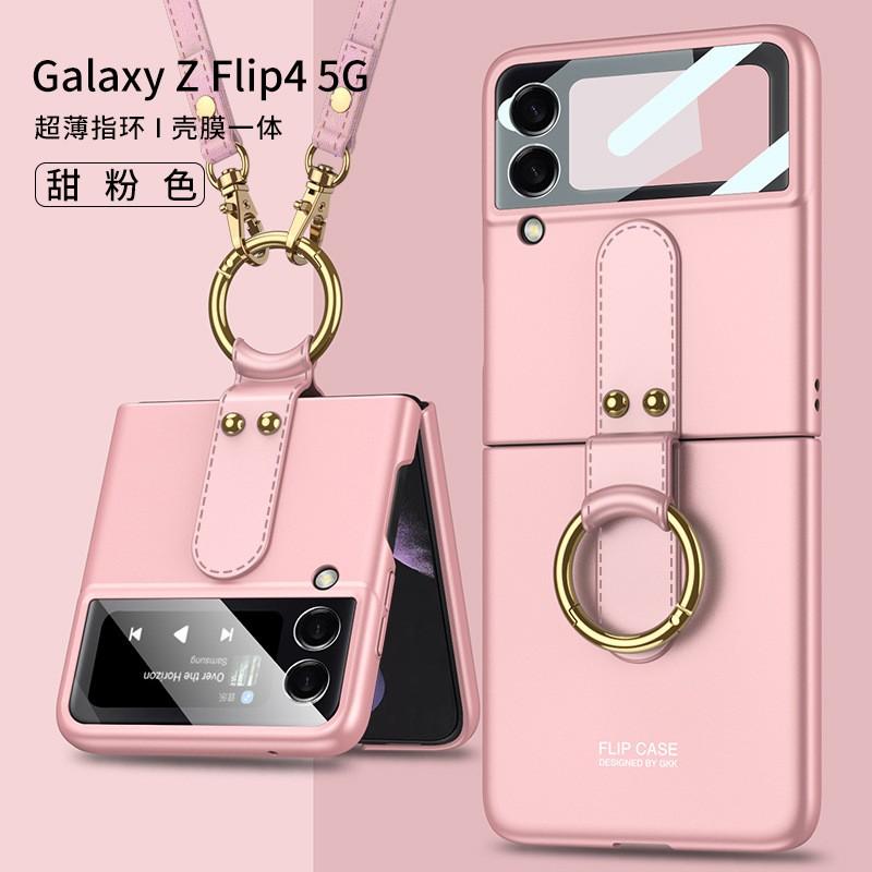 Flip Cover Case With Adjustable Crossbody Strap Galaxy Z Flip4 Shockproof PC Protective Shell