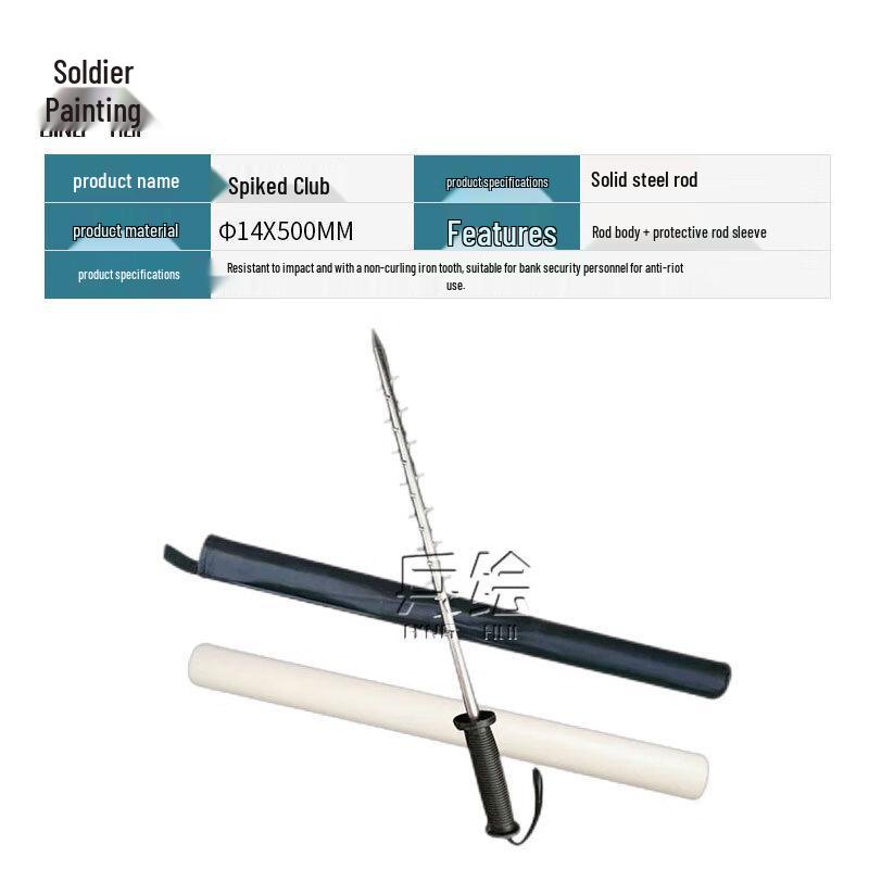 Стальная Шипастая Булава Безопасности