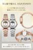 2025 Latest Japanese Brand Analog Waterproof Watch ZJ0003 Cute Simple Japanese Movement Stylish Gift Popular [DIANA] Women's (Rose Gold)