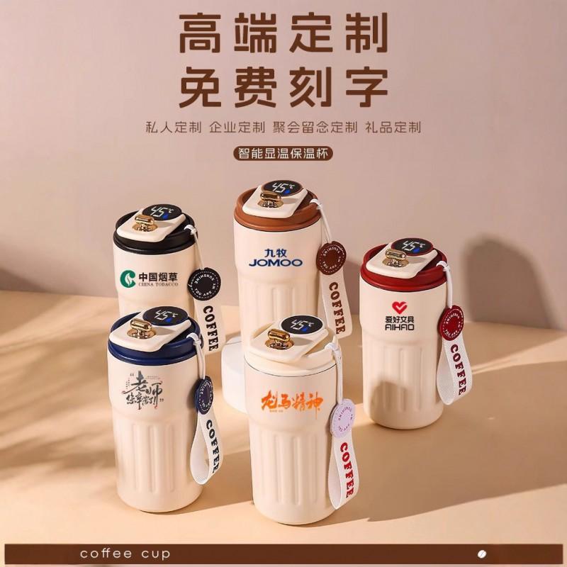 Smart Temperature Display Stainless Steel Vacuum Insulated Travel Mug 450ml Women Men Office Outdoor Use