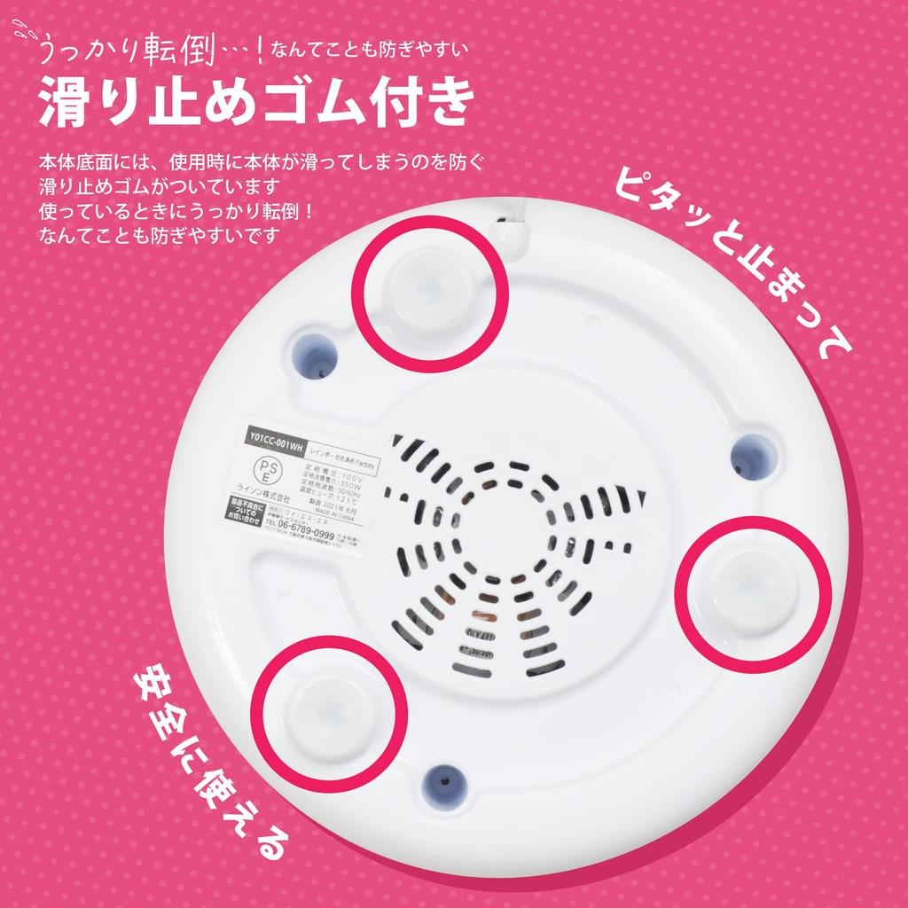 Applife Rainbow Cotton Candy Factory Устройство для изготовления сахарной ваты Устройство для изготовления сахарной ваты Может быть изготовлено из имеющихся в продаже леденцов и конфет Большого размера с