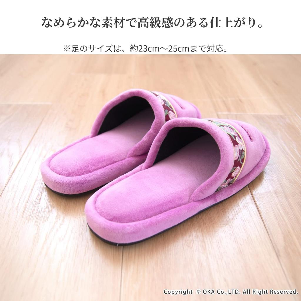 Oka Royal Collection Arts Pink Scandinavian Slippers, (Washable, Style)