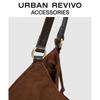 URBAN REVIVO Вместительная сумка-тоут на шнурке через плечо