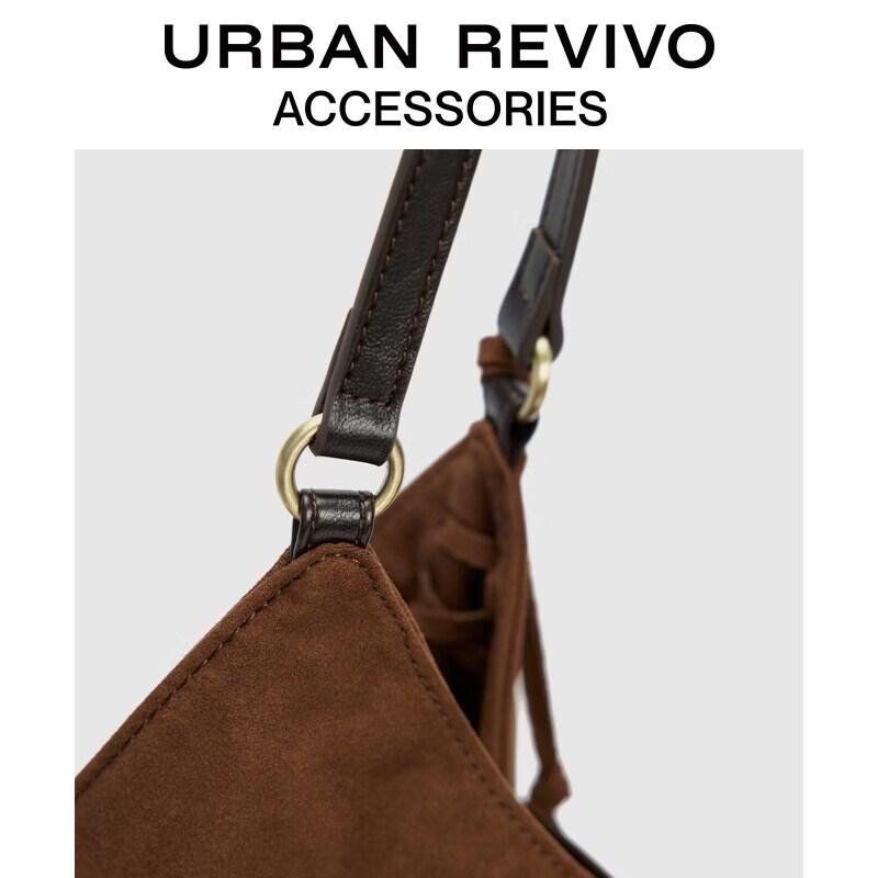URBAN REVIVO Вместительная сумка-тоут на шнурке через плечо