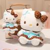 Hello Kitty Cocoa Tea Plush Doll - KT Cat Gift for Children