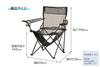 Captain Stag (CAPTAIN STAG) Outdoor Lounge Chair, Cool Mesh, Relaxing Lounge Chair with Shelf, Drink Holder, and Back Pocket, Black, UC-1887