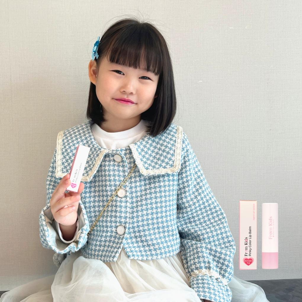 From Kids Pinky Color Lip Balm 1 ea (4g)