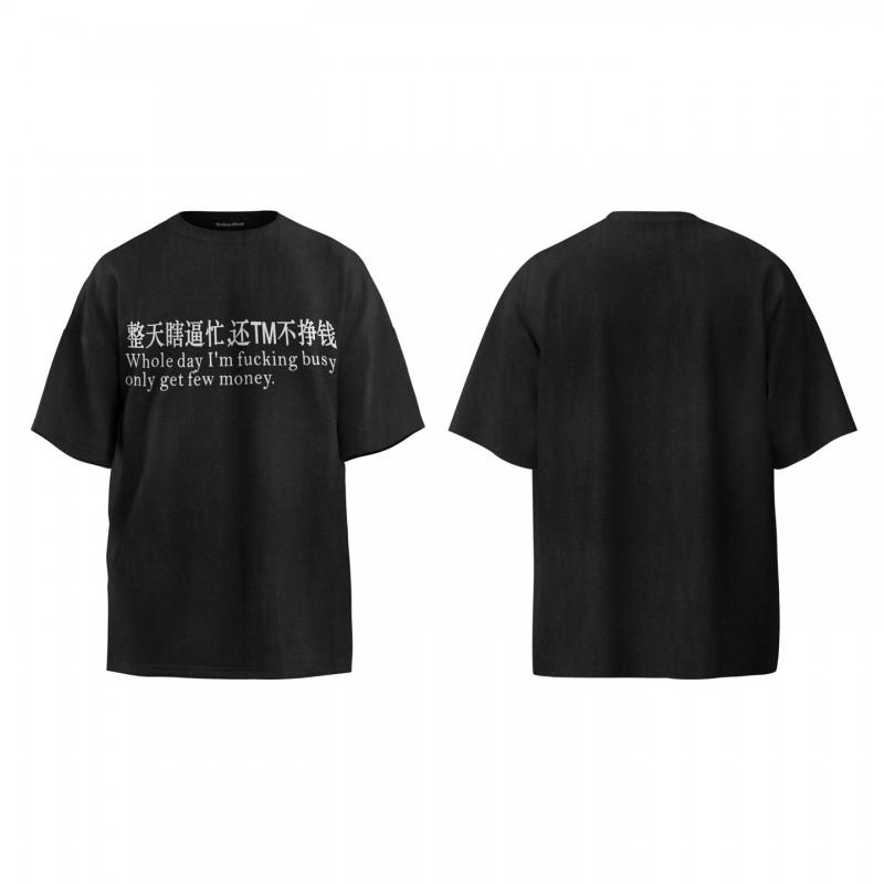 Mens Oversized Streetwear Graphic Tee Cotton Short Sleeve T-Shirt Loose Fit Casual Print Top
