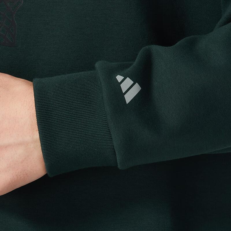 adidas Удобная теплая толстовка с капюшоном для бега и фитнеса с буквенным узором, темно-зеленая JC6815