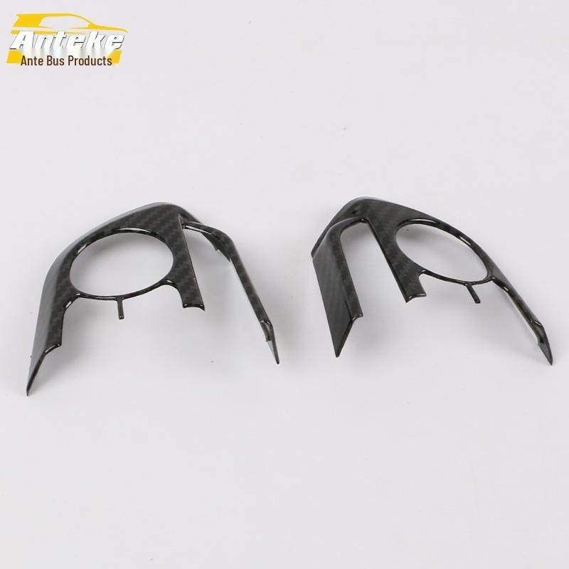 2020 RAV4 Steering Wheel & Dashboard Trim Decal Set: Left, Right, Center Console