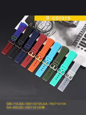 Резиновый ремешок для часов из смолы 16 мм для часов casio GM110, ремешок для часов GA-100/110/120 GA-700/710/735 GA-400 GD-100/110/120, ремешок для браслета