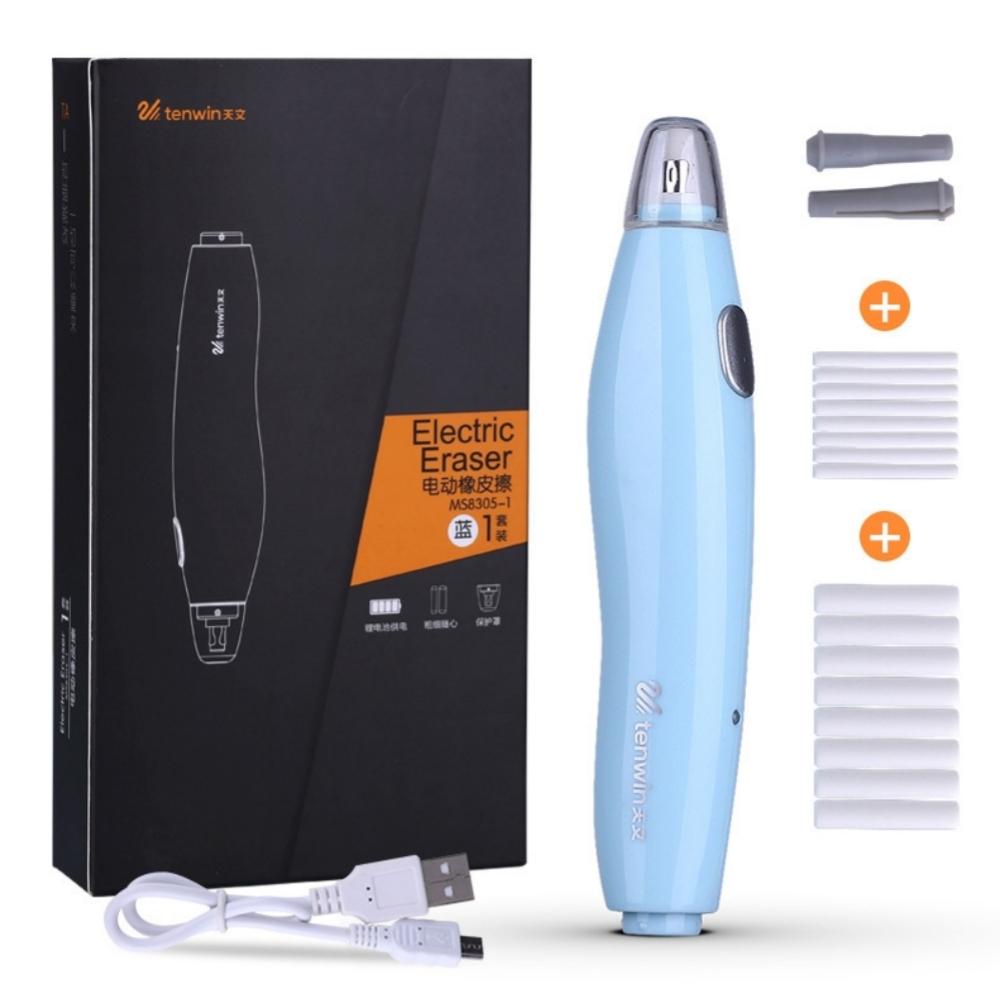 A Set of Electric Eraser with Refills Automatic Rotary Quick Wipe School Supplies for Sketching, Revision (Battery Not Included)