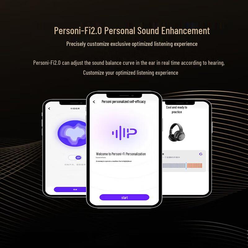 JBL Tour One M2 Wireless Noise Cancelling Headphones