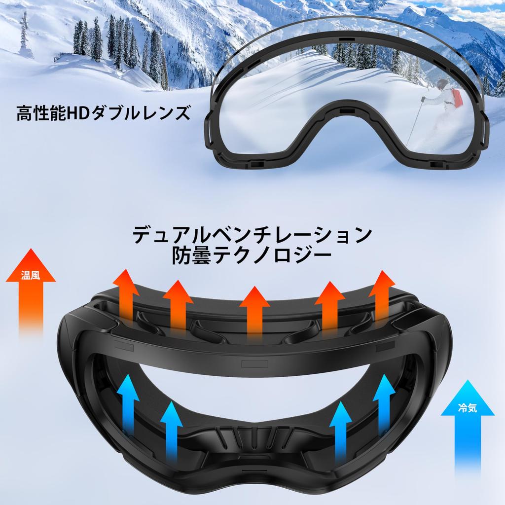 Новые Горнолыжные Очки AirsFish [8 пар мощных магнитов и застежка-пряжка, Магнитные сменные двойные линзы] Сноубордические Очки с Тройной Анти-Ф