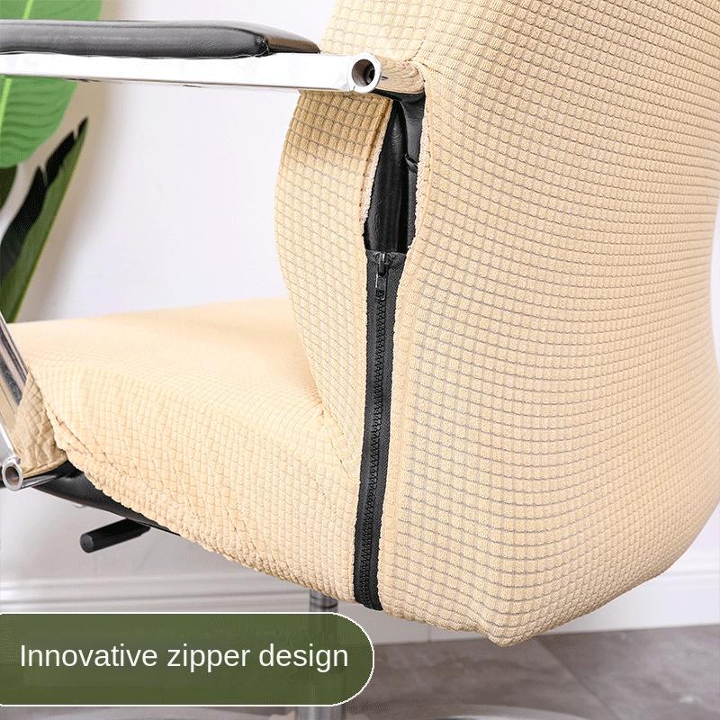 Plaid Fleece Waterproof Computer Chair Cover Elastic Office Chair Cover Cinema Internet Cafe Armrest Swivel Chair Cover