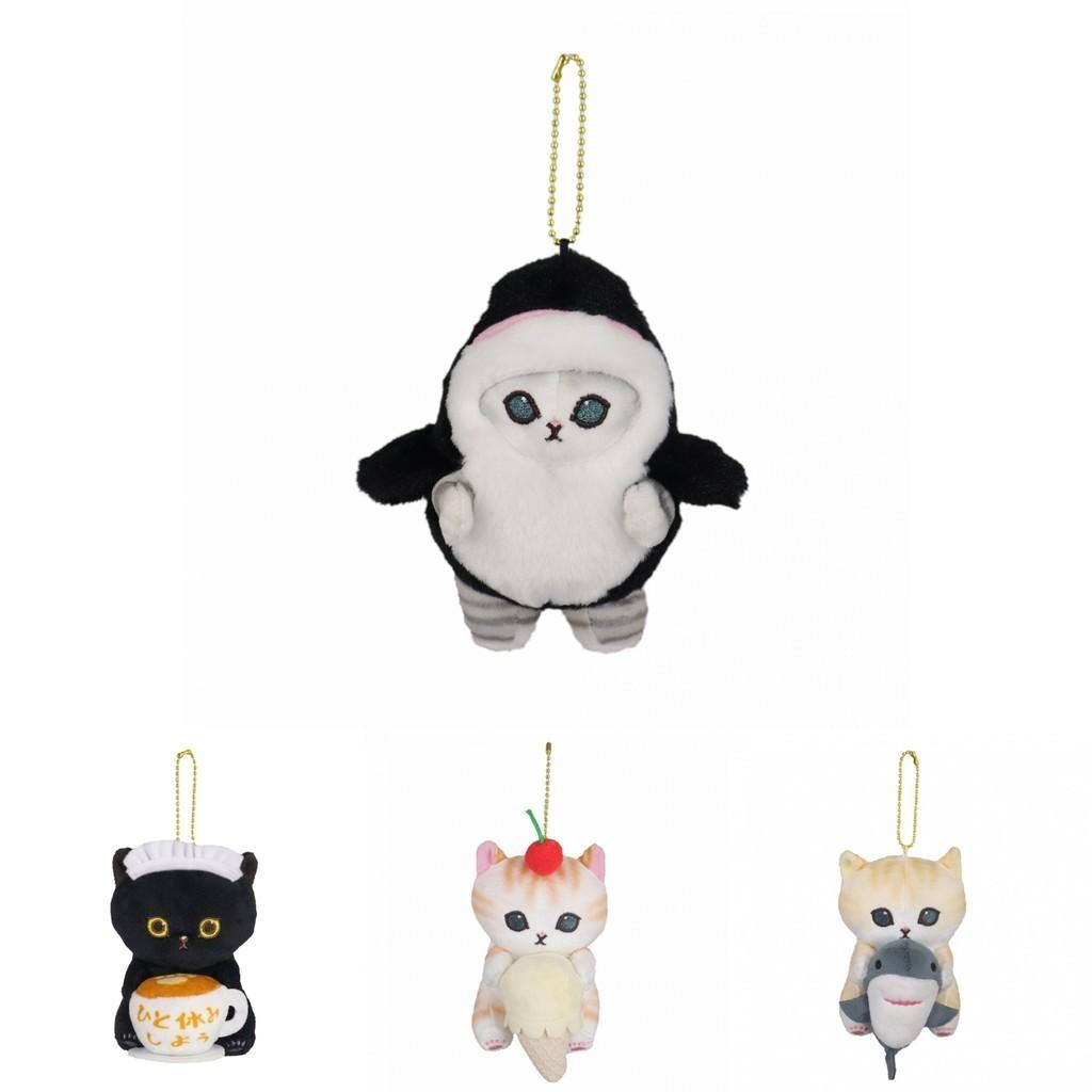 Очаровательная плюшевая кукла Кошка-акула, милый брелок для сумки Кошка-креветка, мягкая игрушка-животное