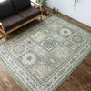 Sayan Sayan Hesity Pattern Royal Palace 2 Tatami Made In Belgium Rug, 14651, 195x195cm, Mats, Green,