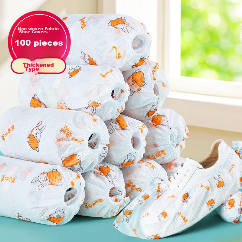 YOUAO Disposable Shoe Covers, 100-Pack, Thick Non-Woven Cartoon Shoe Covers, Wear-Resistant, Non-Slip, One-Size Universal Fit