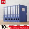 Архивный бокс M&G формата А4 (10-Pack)